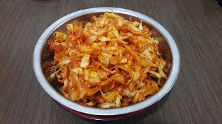 RESEP KERIPIK SINGKONG [upl. by Bannon]