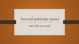 Accord participe passé [upl. by Eseerehs]