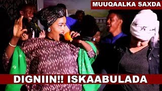 BOQORADDA MASRAXA  NADIIRA NAYRUUS  SHOWGA BIRIMO IYO XALXALUULATO OO LAGU XADREEYAY 2018 FULL HD [upl. by Scrogan]