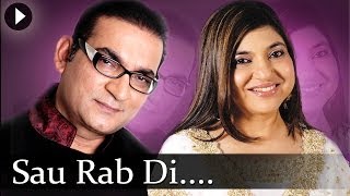 Sau Rab Di  Abhijeet amp Alka Yagnik  Best Bollywood Song [upl. by Sausa]