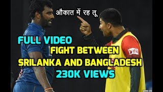 Bangladesh vs Srilanka  Dramatic Last Over  FULL VIDEO [upl. by Hoag]