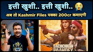 Bachchhan Paandey Trailer REVIEW  Deeksha Sharma [upl. by Miun161]