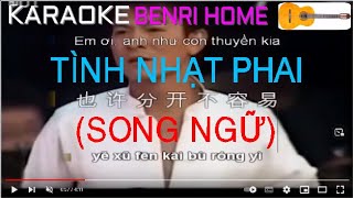 KARAOKE TÌNH NHẠT PHAI SONG NGỮ [upl. by Annoda]