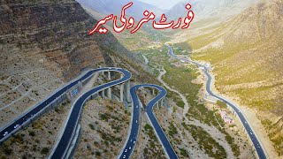 Travling to Fort Munro  Dera Ghazi Khan  Steel Bridge of Fort Manro  Travel Vlog [upl. by Thorbert]