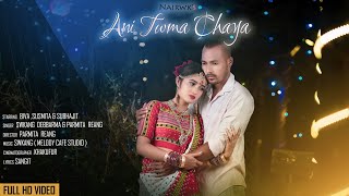 ANI TWMA CHAYA  Official Kokborok Music Video Biva Subhajit amp Susmita [upl. by Learsiy]