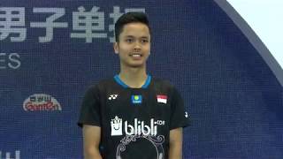 Ginting upsets Momota [upl. by Otrevogir]