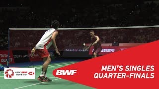 QF  MS  Kento MOMOTA JPN 3 vs LIN Dan CHN  BWF2018 [upl. by Goddard883]