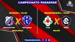 BRAGANTINO 0X0 PAYSANDU  PARAZÃO  090225  1530 [upl. by Eocsor832]