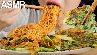 ASMR BIBIMMYEON NOODLES KOREAN CHIVE PANCAKE EATING SOUNDS MUKBANG [upl. by Evanthe]