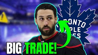 VINCENT TROCHECK TO LEAFS Trade Rumor Breakdown [upl. by Primaveria]