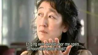 Interview Mitsuko Uchida 2008 [upl. by Illyes641]