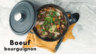 Boeuf Bourguignon – Allerhande [upl. by Eetnod818]