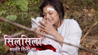 Silsila Badalte Rishton Ka 2  Colors TV Silsila Serial News [upl. by Karil]