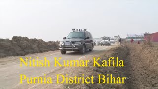 Bihar CM Nitish Kumar Powerful Kafila in Purnia District Bihar [upl. by Nnylcaj422]