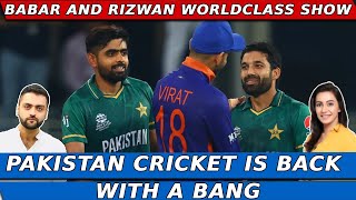 Babar and Rizwan’s WORLDCLASS SHOW  Pakistan vs India  T20 World Cup [upl. by Harod128]