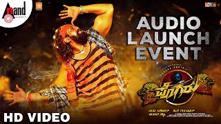 Pogaru Audio Launch Event  Dhruva Sarja  Rashmika Mandanna  Nanda Kishore  Chandan Shetty [upl. by Tripp]