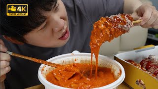 나도 명랑로제떡볶이를 Rose tteokbokki from a Corn dog brand Cinema Mukbang DoNam 시네마먹방 [upl. by Hanonew]