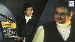 Muhurat Of Saudagar  Dilip Kumar  Raaj Kumar  Flashback Video [upl. by Yssep]