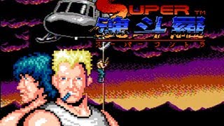 SUPER CONTRA for NES from Konami [upl. by Pillow]