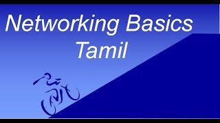 Introduction to Networking  Networking Basics  Beginners  Tamil [upl. by Godfry]