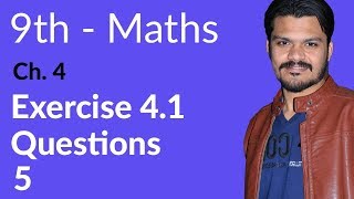 9th Class Math Exercise 41 Question no 5  Math Ch 4  Matric Part 1 Math [upl. by Ennovyahs613]