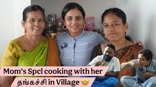 Manimegalai’s அம்மா amp சித்தி Cooks for Hussain In Village 🤩 Ultimate Fun Vlog 🕺 Village Series [upl. by Ahsinat]