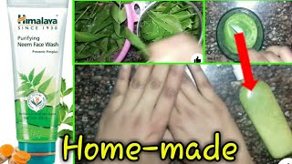 Homemade neem face wash at homeHimalaya Neem Face Wash at homeGhar pr hi neem face wash bnaeye [upl. by Gnap]