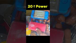 Kabad se itna Sara Saman 20 ₹ Power Bank and Torch experiment electrical repair [upl. by Tiebold]