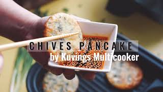 Korean Chive Pancake Buchujeon with Kuvings Multi Function Cooker [upl. by Acul]