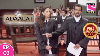 Adaalat  Full Episode  Episode 3  30th April 2021 [upl. by Rehtae]