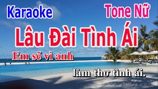 Karaoke Lâu Đài Tình Ái Tone Nữ  Nhạc Sống Nguyễn Linh [upl. by Inajna]