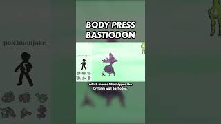 BASTIODON WAS BUFFED [upl. by Eylatan]