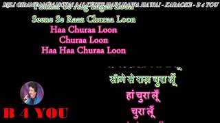 Hawa Hawai  Karaoke With Scrolling Lyrics Engamp हिंदी [upl. by Assilev]