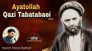 Ayatollah Qazi Tabatabaei ar  Maulana Nusrat Bukhari [upl. by Dre]