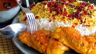 Iranian Barberry Rice With Chicken  زرشک پلو [upl. by Pappas]