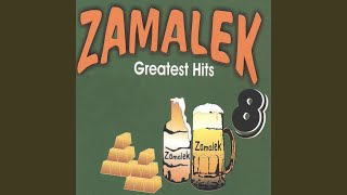 Zamalek 2000 [upl. by Ennoryt877]