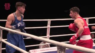 Elite Championship Final  Male 64kg Wright vs Smith [upl. by Edwin]