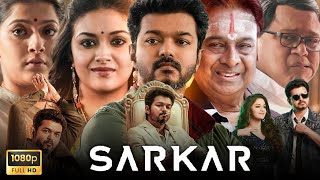 Sarkar Full Movie In Hindi DubbedVijayKeerthy Suresh1080p HD Facts amp Review [upl. by Aleahcim]