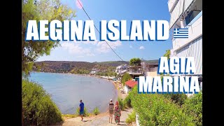 Aegina Island Greece Driving Tour From Agia Marina Beach To Aegina Port [upl. by Guss]