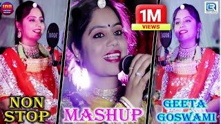 Geeta Goswami  NONSTOP Mashup  Vivah Songs 2018  Rajasthani Super Hit Vivah Geet [upl. by Nahn]