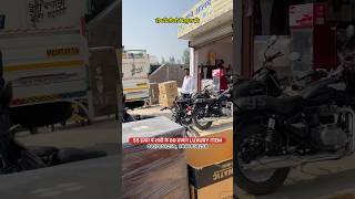 SHADI KA SARA SAMAN 55000 ME 60 ITEM  CHEAPEST FURNITURE PACKAGE dahej sale mrakramkhanvlogs [upl. by Tabitha]