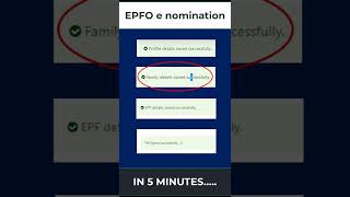 HOW TO EPFO E NOMINATION FILE IN TAMIL [upl. by Juliane]