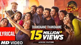 Thandaane Thandaane Full Video Song  Vinaya Vidheya Rama  Ram Charan Kiara Advani Vivek Oberoi [upl. by Aynot946]