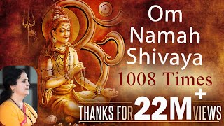 Om Namah Shivaya  1008 Times Chanting  Anandmurti Gurumaa [upl. by Fullerton988]