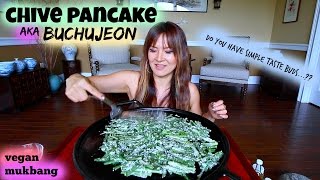 CHIVE PANCAKE aka BUCHUJEON • Mukbang amp Recipe [upl. by Elo]