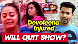 Bigg Boss 13  Devoleena To QUIT The Show Because Of Back Injury  BB 13 Latest Update [upl. by Caruso]