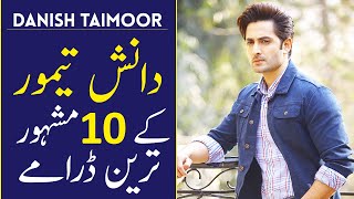 Top 10 Best Danish Taimoor Dramas List 2020 [upl. by Sherie]