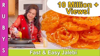 Jalebi Homemade Mithai Fast Easy Recipe in Urdu Hindi  RKK [upl. by Nifled]