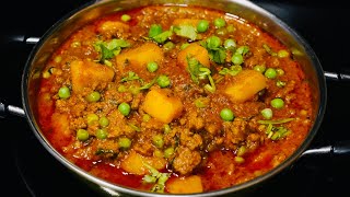 MINCE MEAT CURRY WITH GREEN PEAS  Keema Matar Curry [upl. by Ettigirb282]