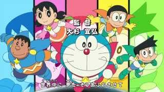 Yume Wo Kanaete Doraemon 2015 characters version Nobitas Space Heroes Theme Song [upl. by Ariec410]